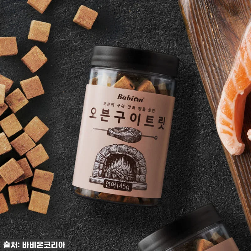 찐후기! 품절각! 우리 댕냥이 환장하 관련 이미지 1