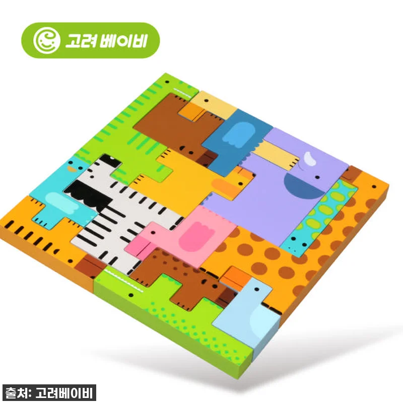 🎁 육아템 찐후기! 고려베이비 원목장 관련 이미지 1