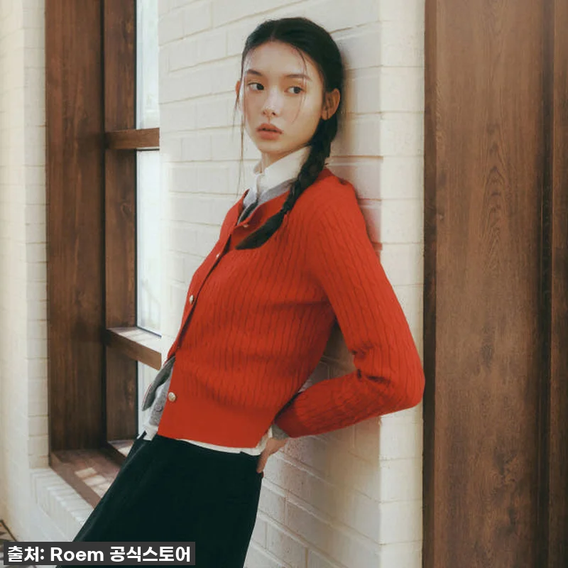 로엠 케이블 가디건 RMCKF12R1 관련 이미지 1
