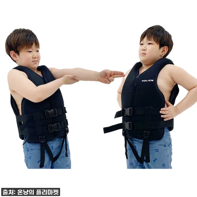 이게 바로 우리 아이 여름 필수템! 관련 이미지 2
