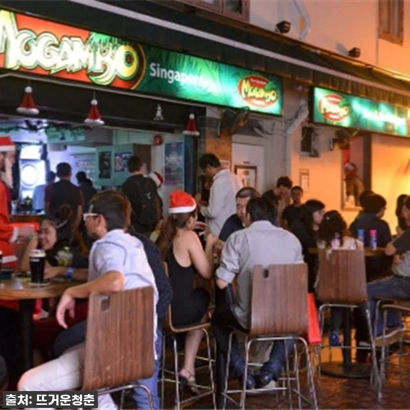 싱가포르 밤을 불태웠던 찐후기! 펍 관련 이미지 2