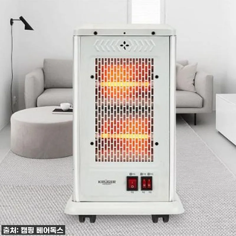 지금 안 사면 후회할 걸? 🥹 크루거 관련 이미지 2