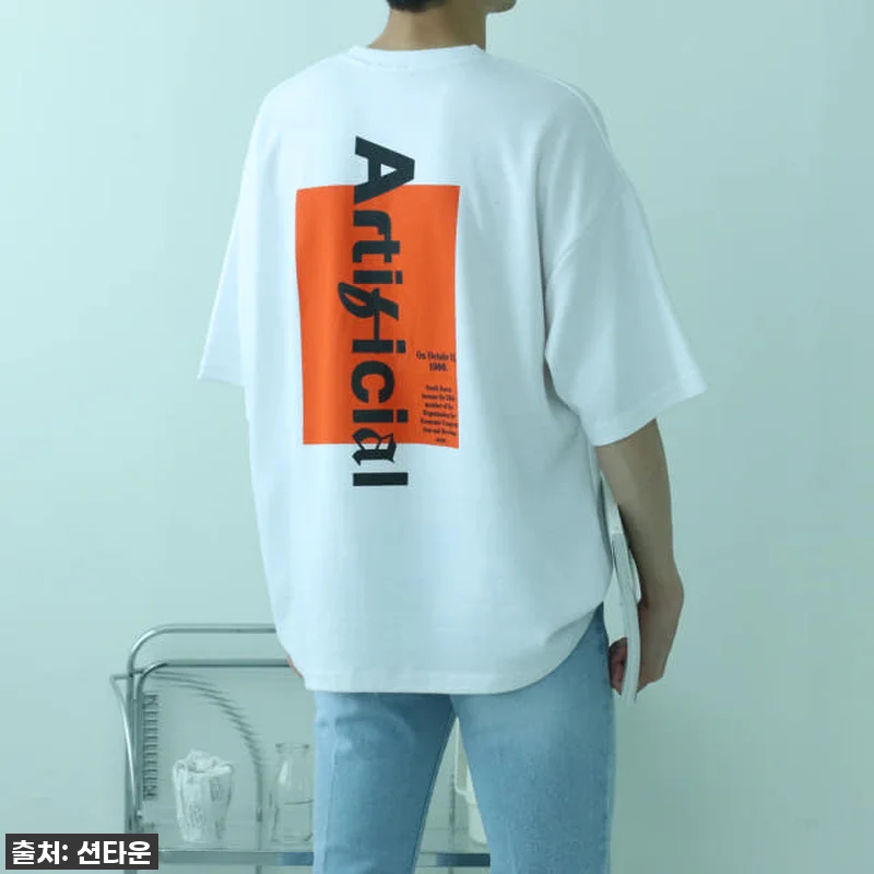 이슈템 등극! 썸 타는 우리를 위한 관련 이미지 2