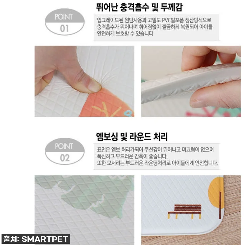우리 아기 첫 매트, 육아맘 필수템! 관련 이미지 2