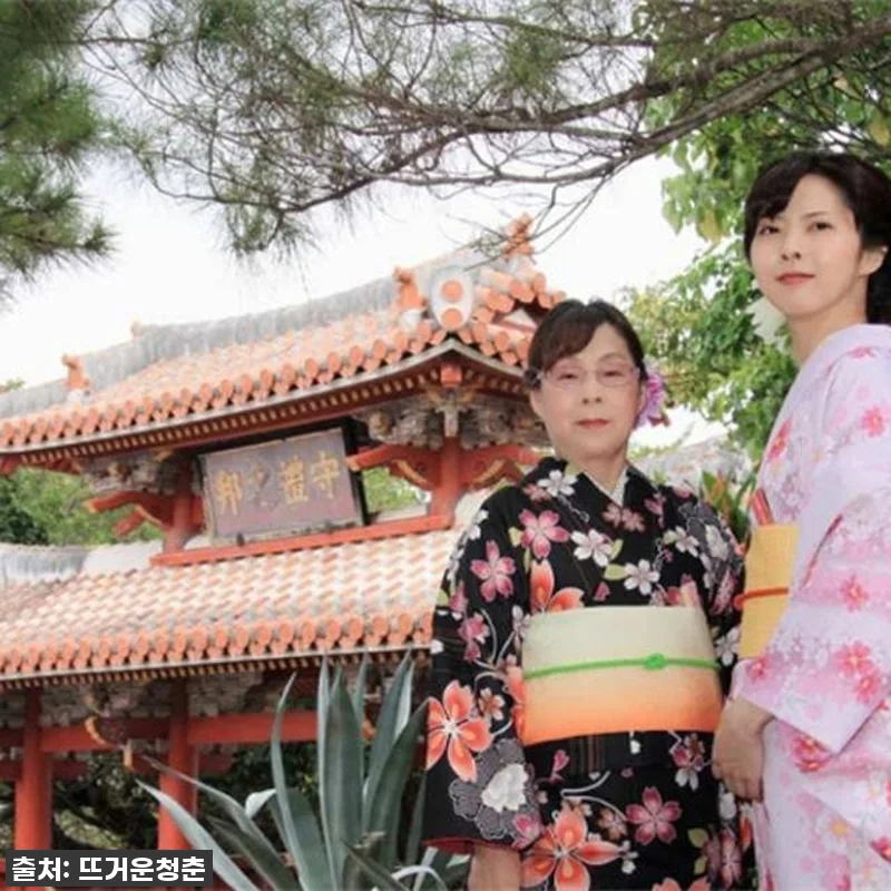 오키나와 여행 인생샷 필수템! 미오 관련 이미지 3