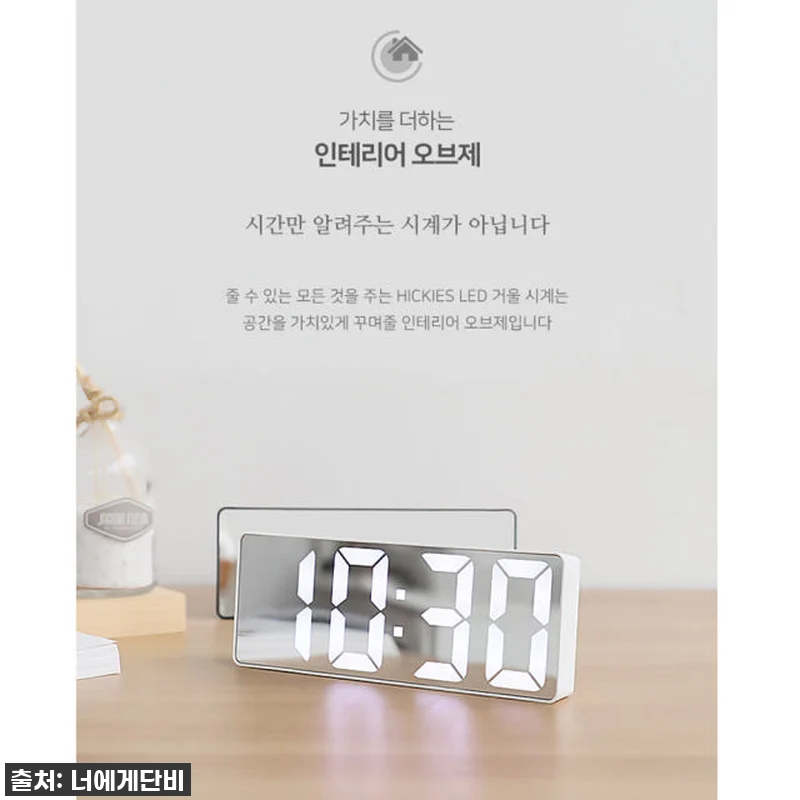 이건 무조건 사야 해! 거실용 LED 관련 이미지 3