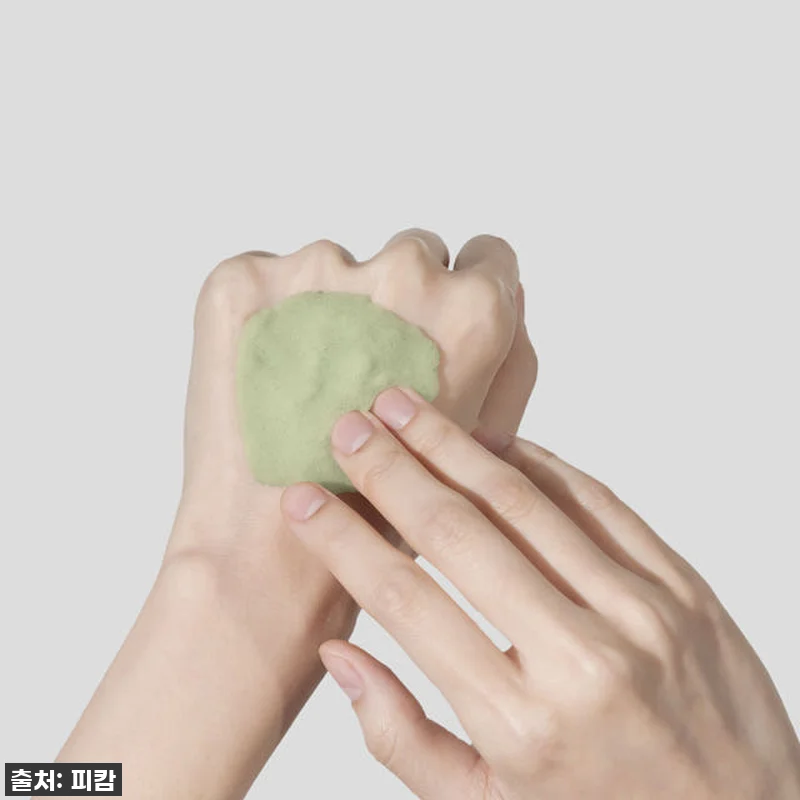 이건 진짜 놓치면 후회! 💦 [SNS 관련 이미지 2