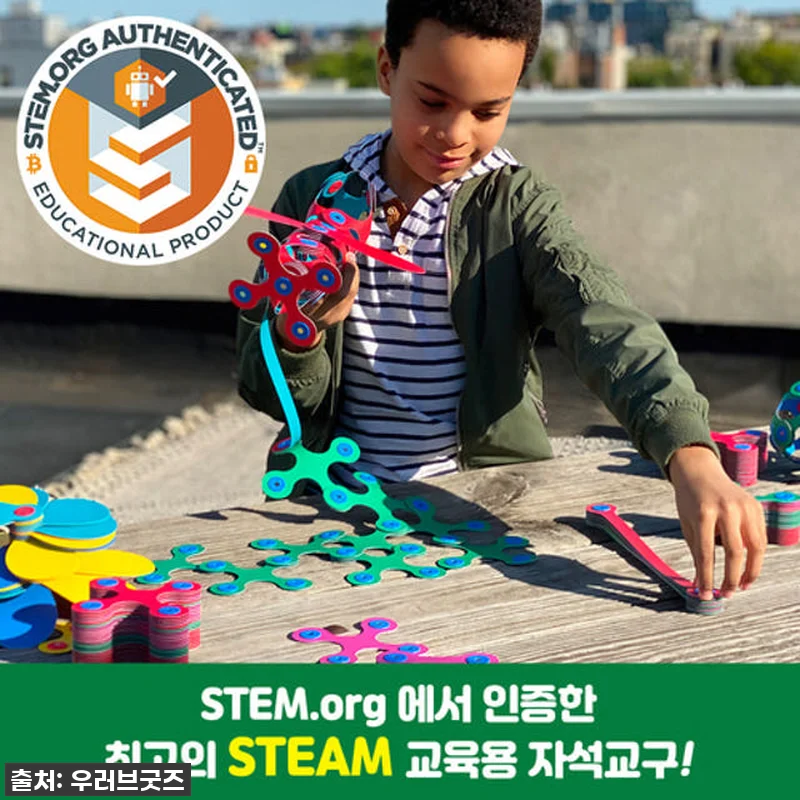 이건 무조건 사야 해! 97% 할인 관련 이미지 3