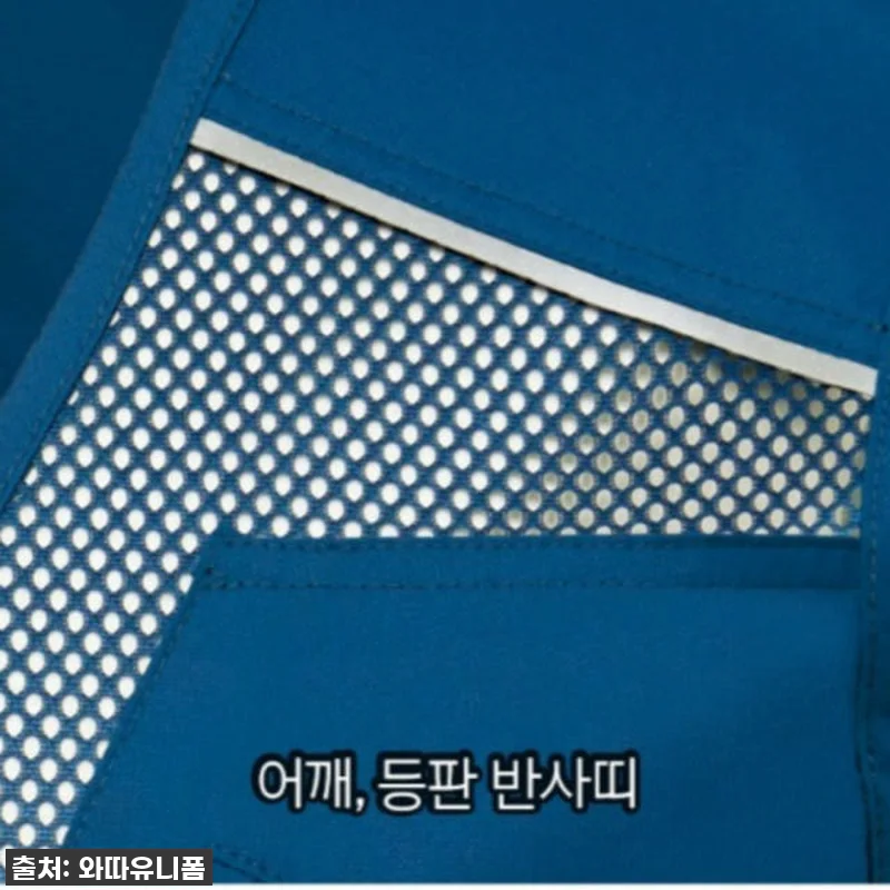 ⭐품절임박⭐ 마크 MK-256 사철 관련 이미지 3