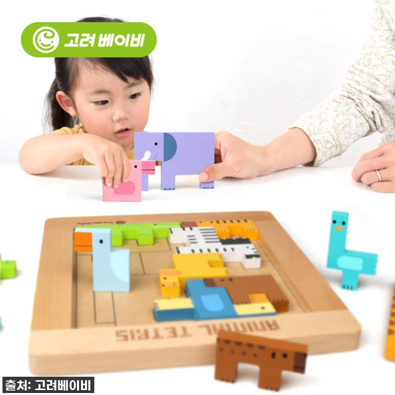 🎁 육아템 찐후기! 고려베이비 원목장 관련 이미지 4