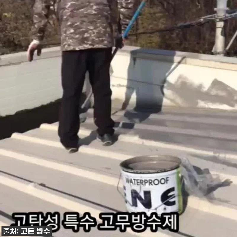 비 오는 날도 끄떡없어! 샌드위치판넬 관련 이미지 4