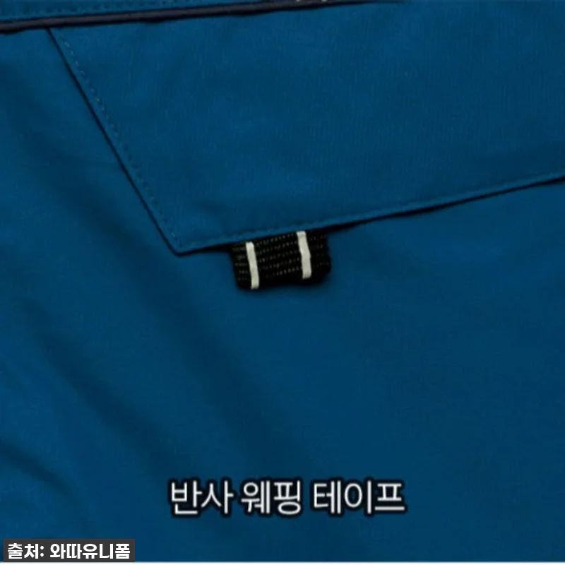 ⭐품절임박⭐ 마크 MK-256 사철 관련 이미지 4