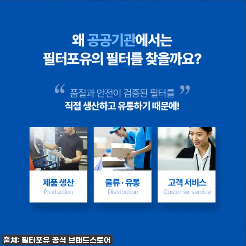 찐후기! 발뮤다 공기청정기 필터, 이 관련 이미지 5
