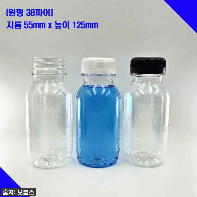 홈카페 필수템! 200ml 보틀스 페 관련 이미지 5