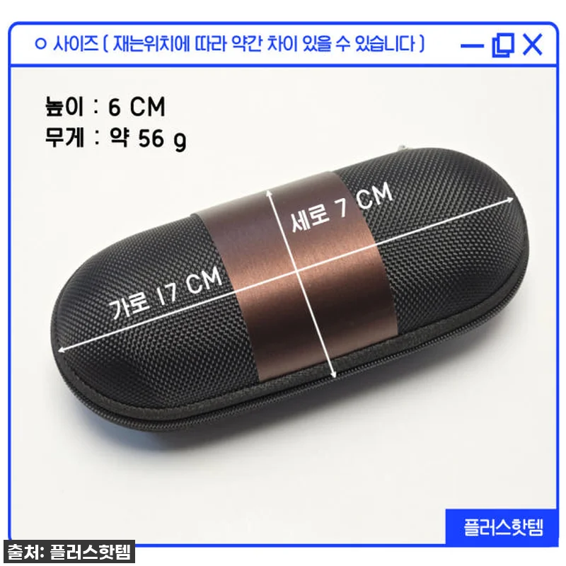 운동 필수템 찐후기! 오클리 스포츠 관련 이미지 5
