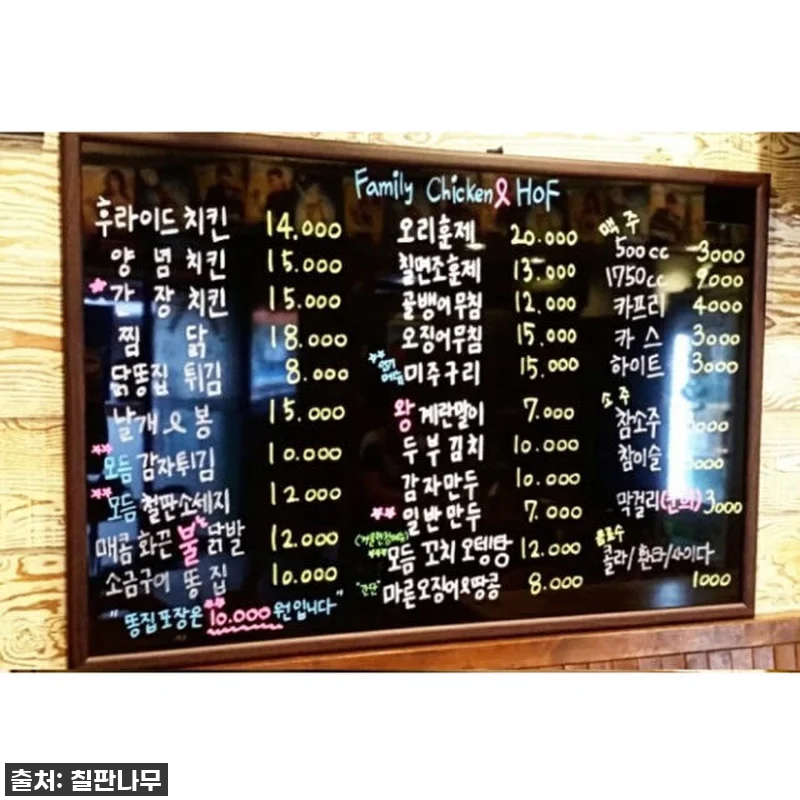 카페 필수템 등극! 900x1200 관련 이미지 5