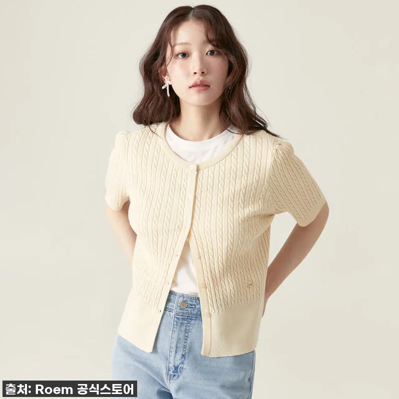 이슈템 떴다! 품절되기 전에 무조건 관련 이미지 5