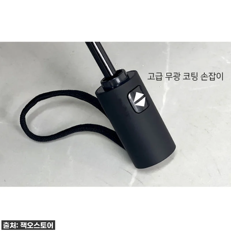 🎁 품절임박! 비 오는 날 필수템, 관련 이미지 5