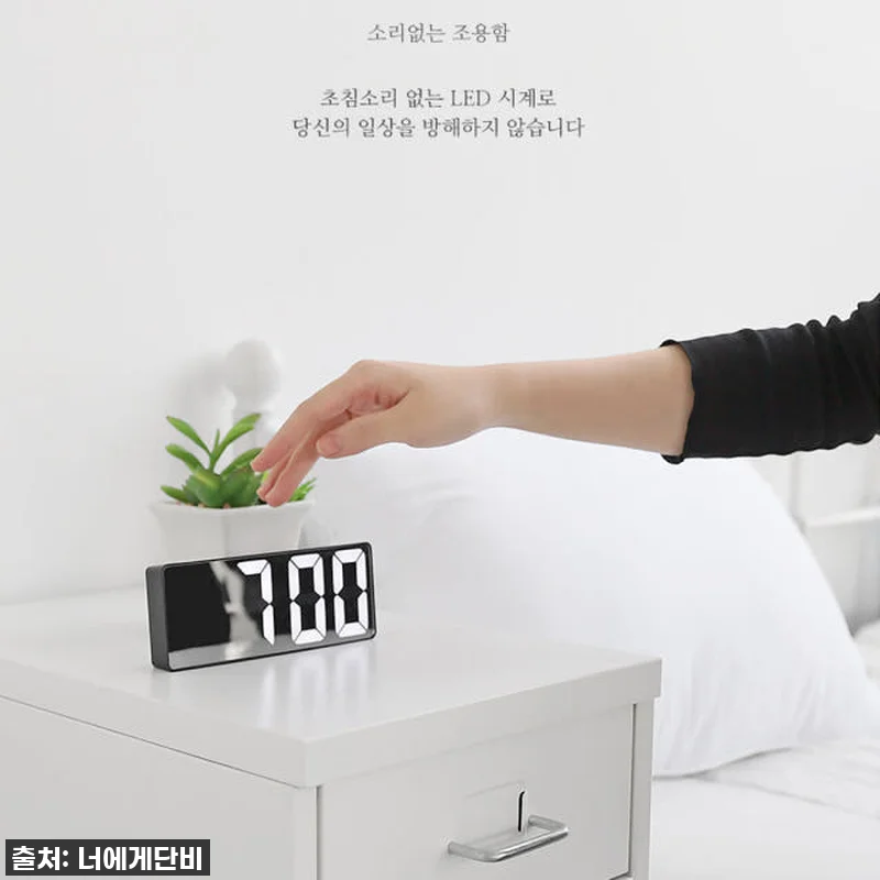 이건 무조건 사야 해! 거실용 LED 관련 이미지 6