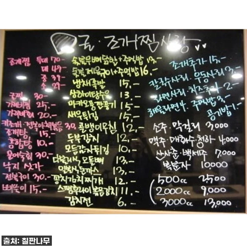카페 필수템 등극! 900x1200 관련 이미지 6