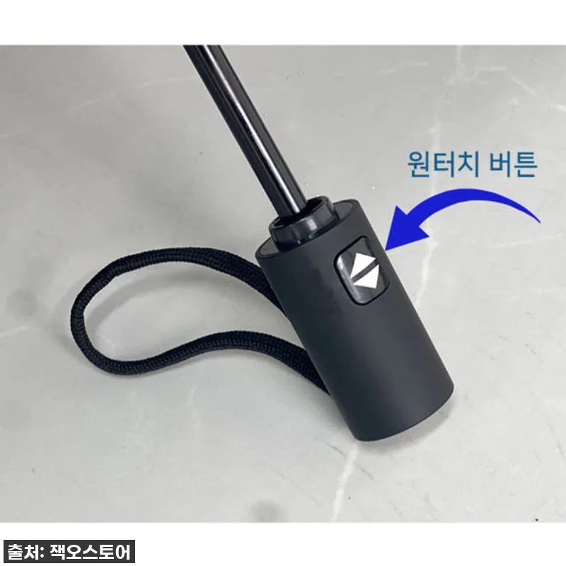 🎁 품절임박! 비 오는 날 필수템, 관련 이미지 6