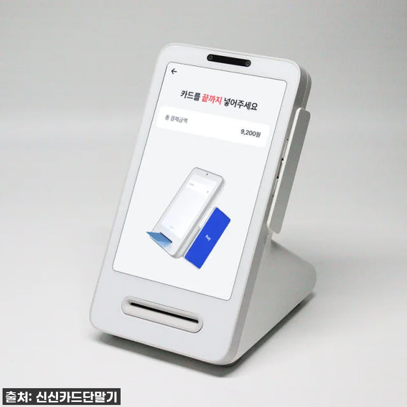 이 가격 실화?! 10원에 데려온 토 관련 이미지 6
