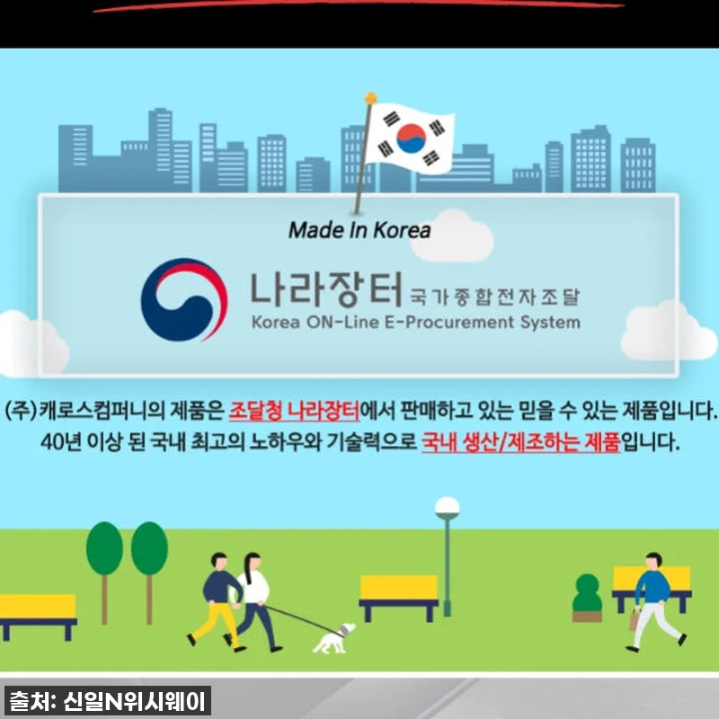 🔥 추위 끝! 곱창난로 카페돈풍기, 관련 이미지 6
