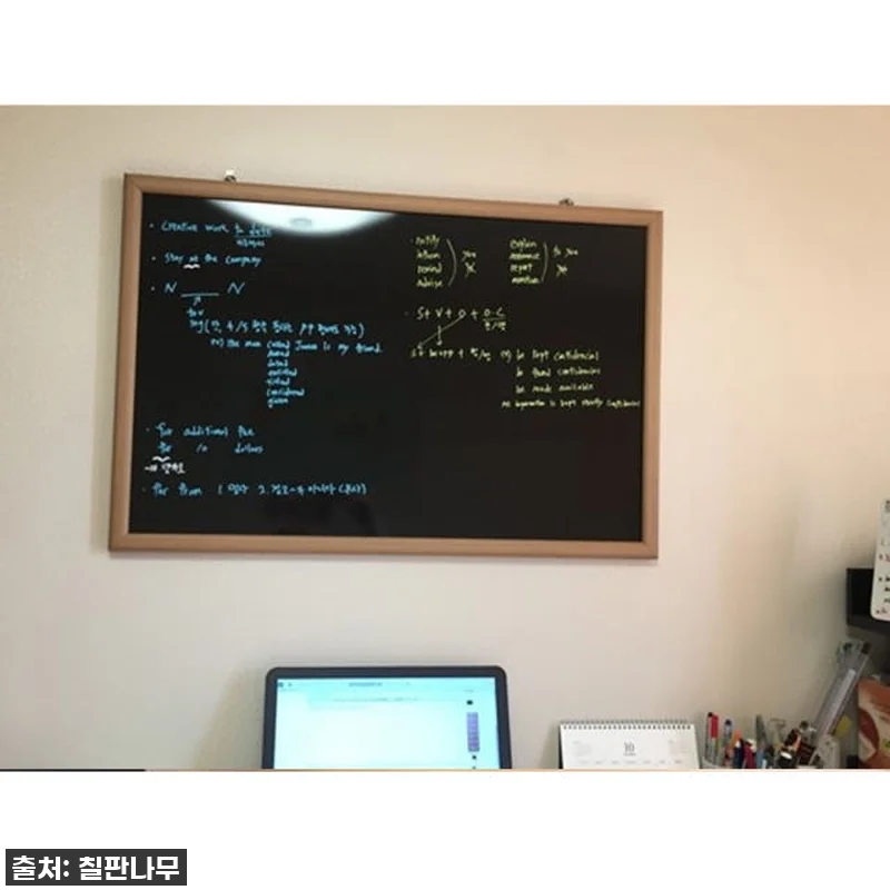 카페 필수템 등극! 900x1200 관련 이미지 7