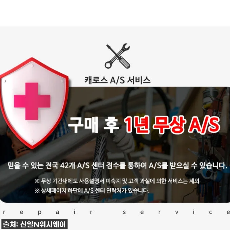 🔥 추위 끝! 곱창난로 카페돈풍기, 관련 이미지 7