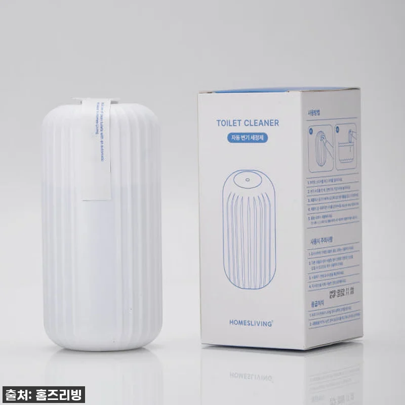 지금 안 사면 후회할 걸요? 홈즈리빙 관련 이미지 8