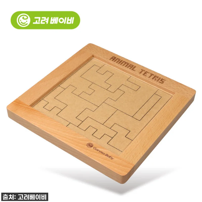 🎁 육아템 찐후기! 고려베이비 원목장 관련 이미지 9