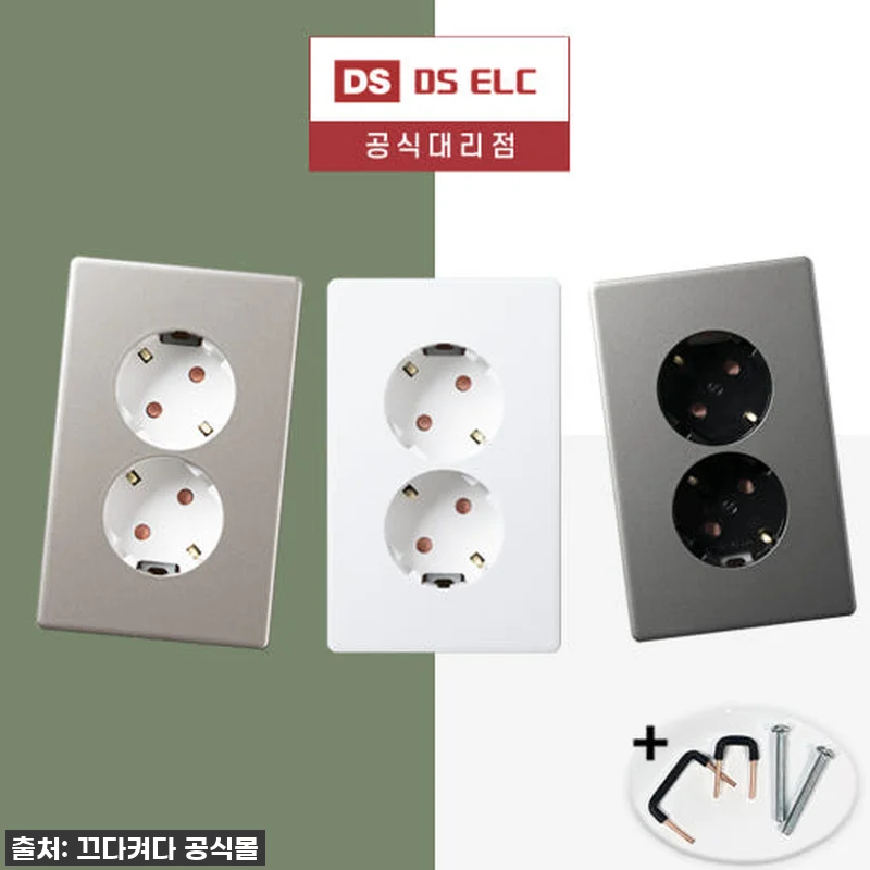찐후기! 낡은 우리집 분위기 반전! 관련 이미지 1