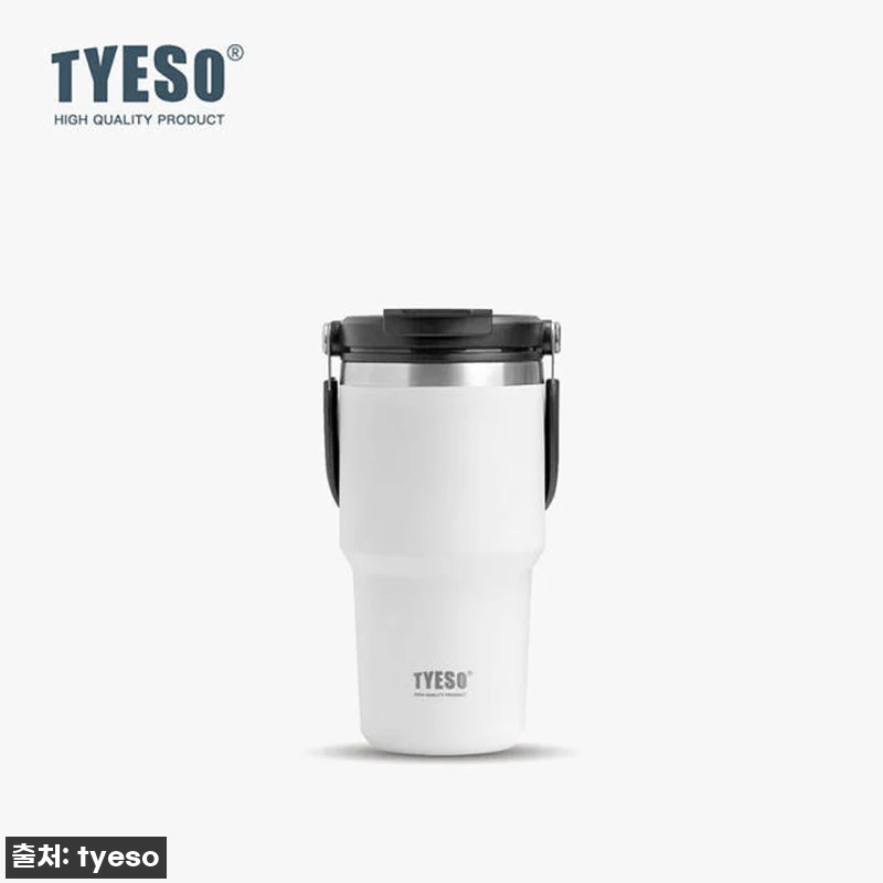 찐후기: 요즘 대세! TYESO 대용 관련 이미지 1