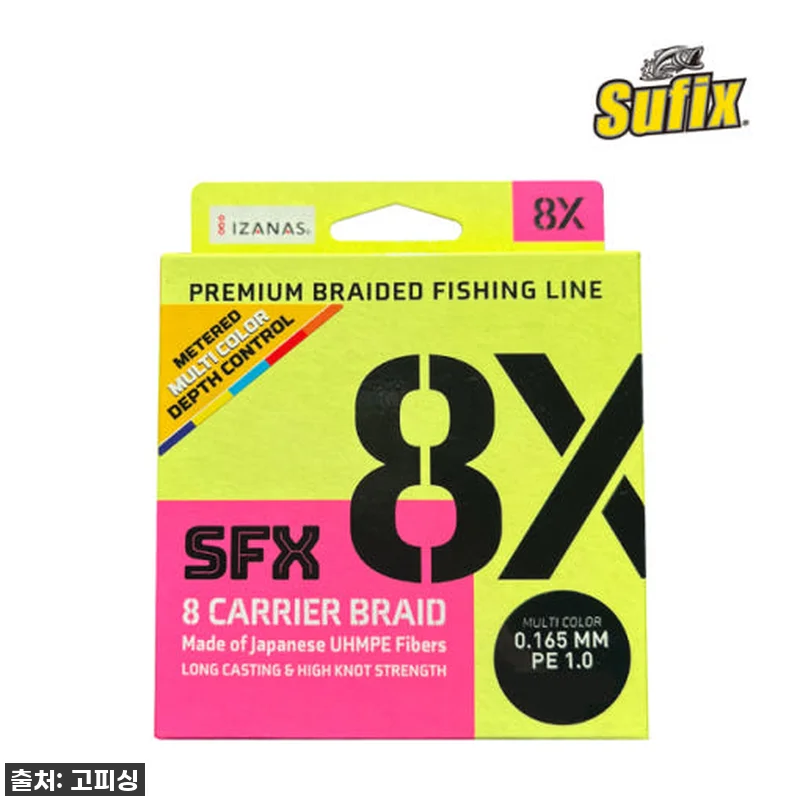 🎣 역대급 세일! 라팔라 서픽스 SF 관련 이미지 1