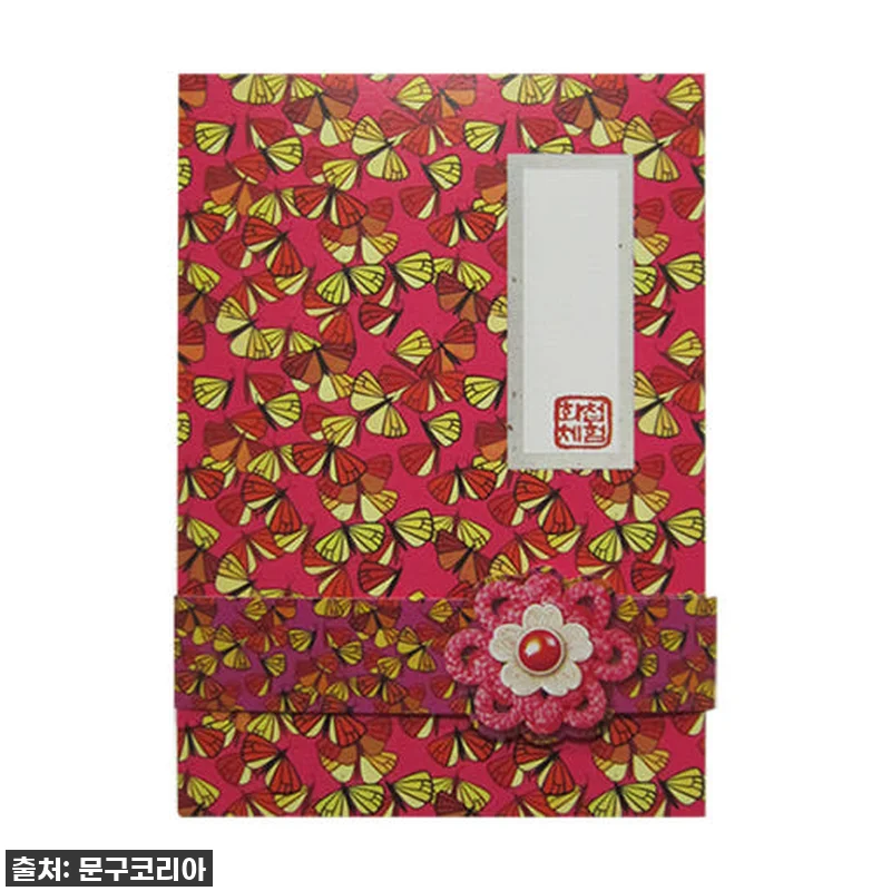 찐후기! 품절임박 '얼쑤 화첩 만들기 관련 이미지 1