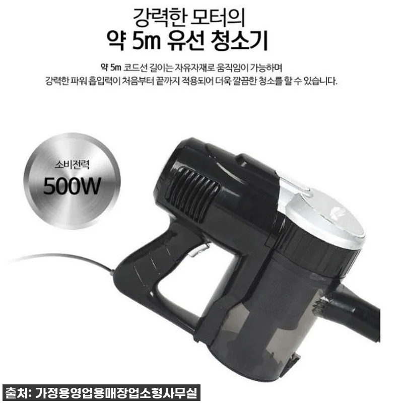 이 가격 실화?! 자취생 필수템 등극 관련 이미지 1