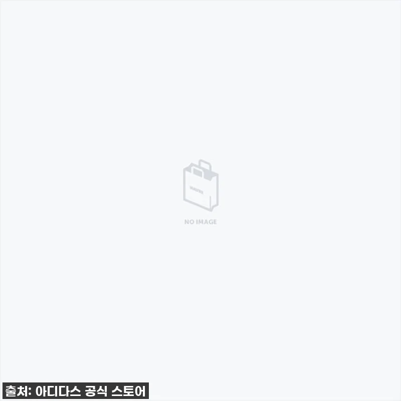 아디다스 베켄바우어 트랙탑 JC580 관련 이미지 1