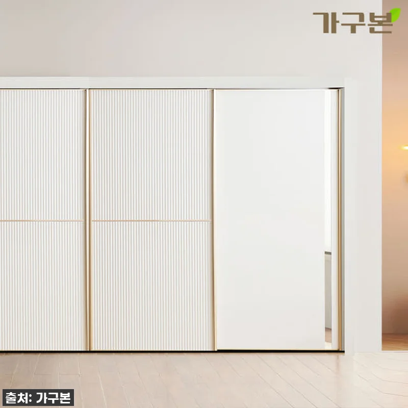 찐후기! 우리집 작은방 인테리어 끝판 관련 이미지 1