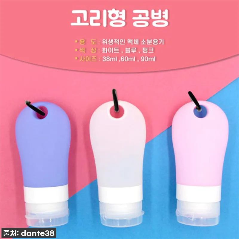 여행의 질을 높여주는 찐템! 수영장 관련 이미지 1