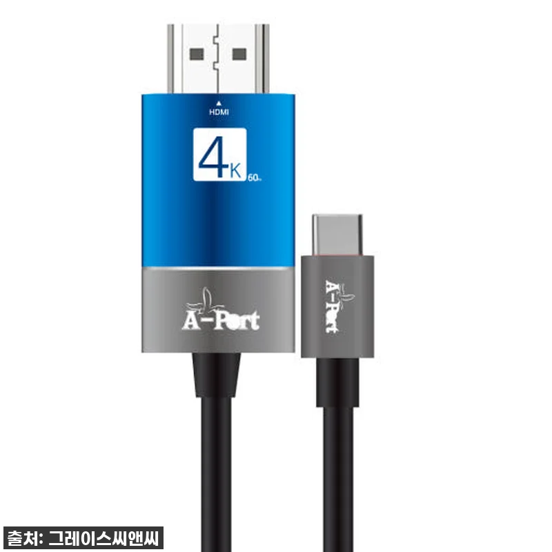 📺찐후기: 폰 화면? 이젠 대형 TV 관련 이미지 1
