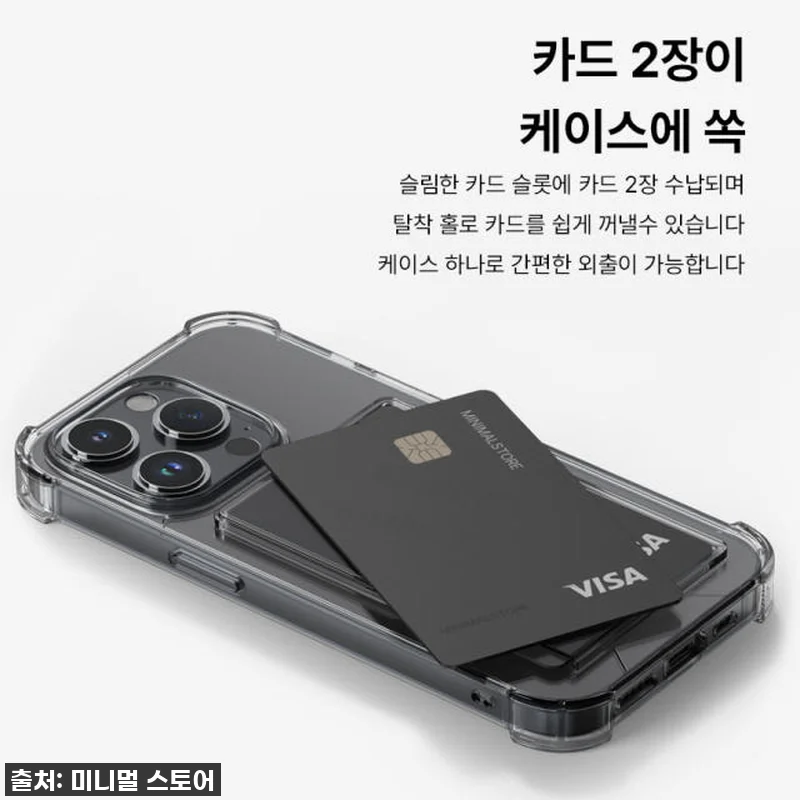 🎁 대박 할인 놓치면 후회! 아이폰1 관련 이미지 1