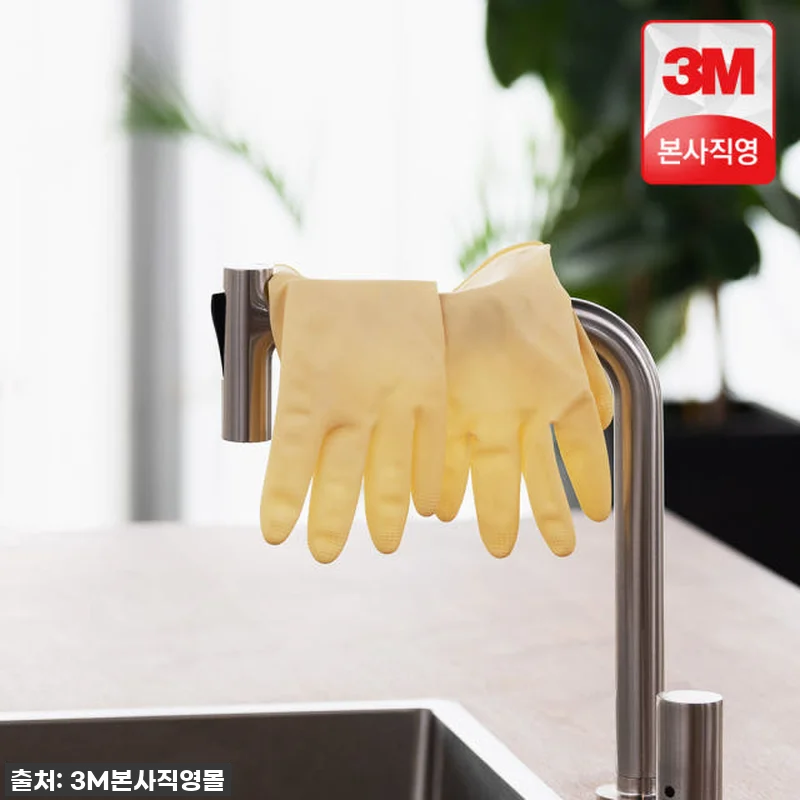 여름 설거지 혁명! 땀 NO! 찝찝함 관련 이미지 2