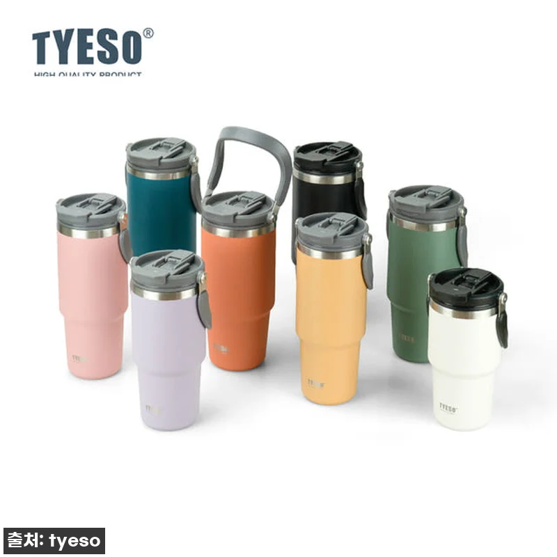 찐후기: 요즘 대세! TYESO 대용 관련 이미지 2