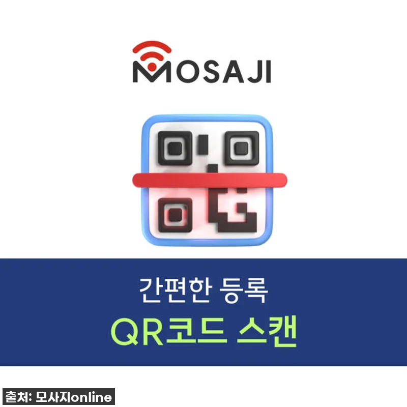 후쿠오카 여행의 신의 한 수! 일본 관련 이미지 2