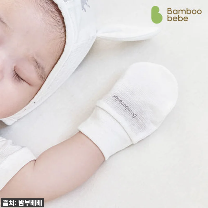 [찐후기] 밤부베베 부드러운 말랑이 관련 이미지 1