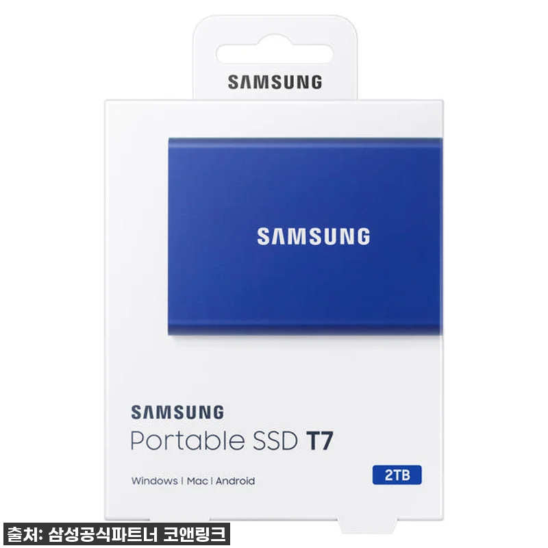 이슈템 등극! 삼성 외장SSD T7 관련 이미지 2