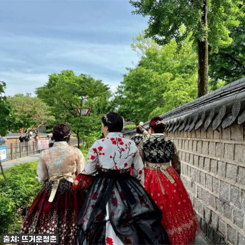 서울 출발! 전주 한옥마을 한복체험 관련 이미지 2