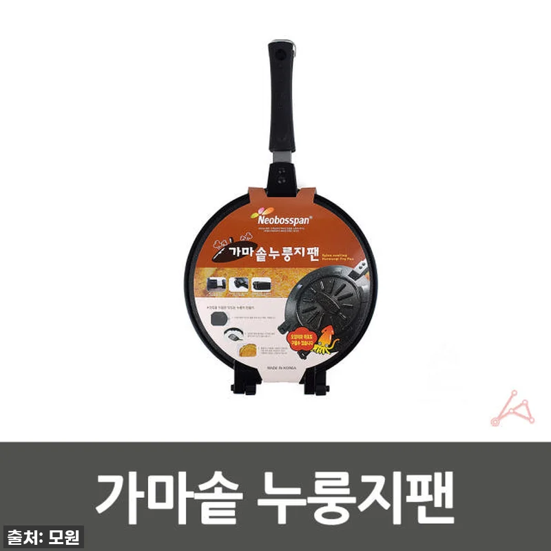 이 가격 실화?! 우리 집이 바로 누 관련 이미지 2