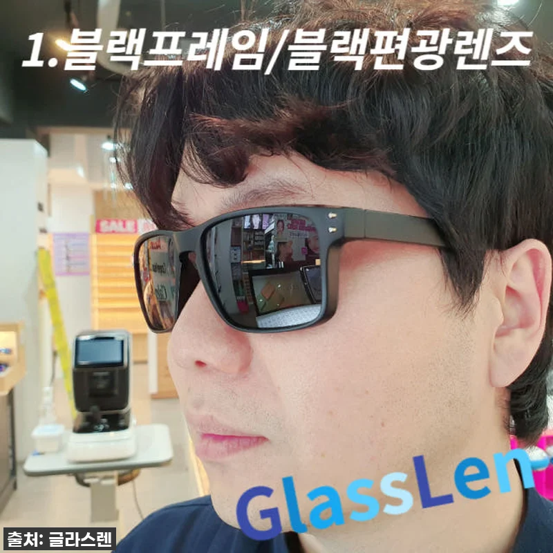 찐후기! 품절임박! 4만원대 골프선글 관련 이미지 1