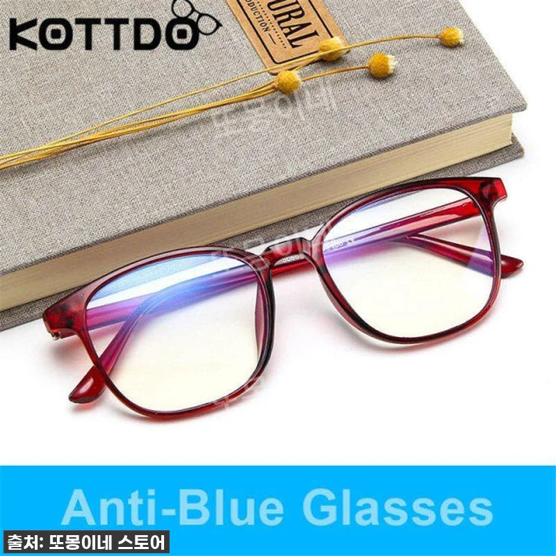 찐후기! 품절임박 KOTTDO 레트로 관련 이미지 2